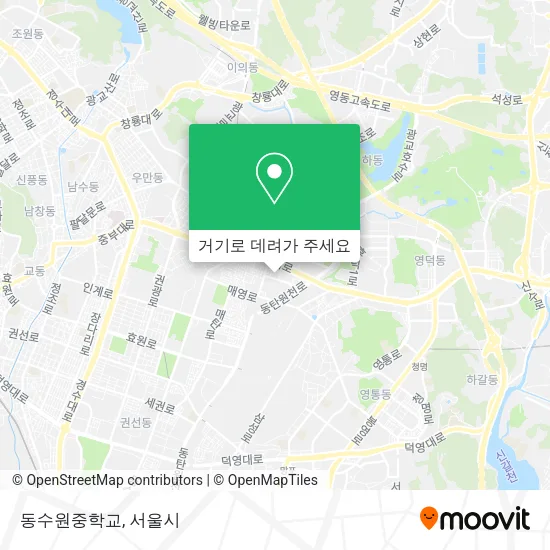 동수원중학교 지도