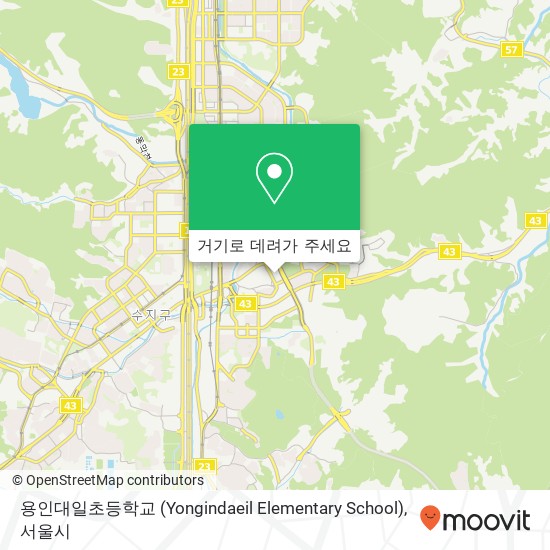 용인대일초등학교 (Yongindaeil Elementary School) 지도