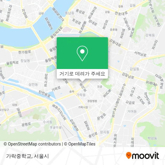 가락중학교 지도