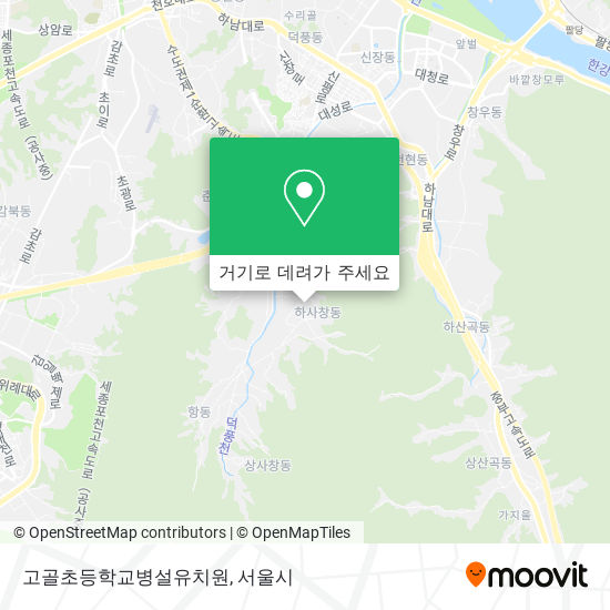 고골초등학교병설유치원 지도