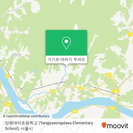 양평대아초등학교 (Yangpyeongdaea Elementary School) 지도