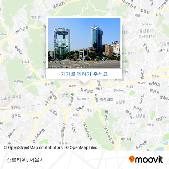 종로타워 지도