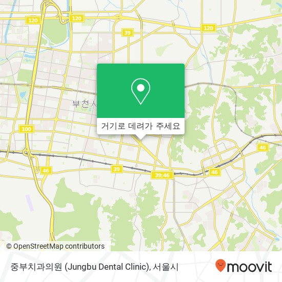 중부치과의원 (Jungbu Dental Clinic) 지도