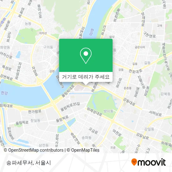 송파세무서 지도