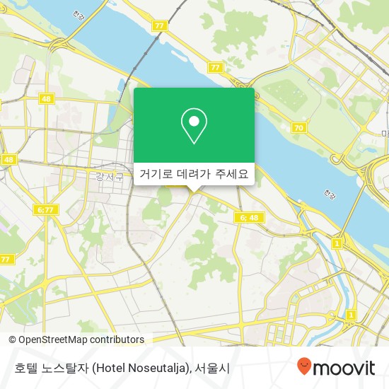 호텔 노스탈자 (Hotel Noseutalja) 지도