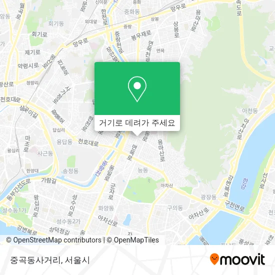 중곡동사거리 지도
