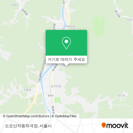 소요산자동차극장 지도