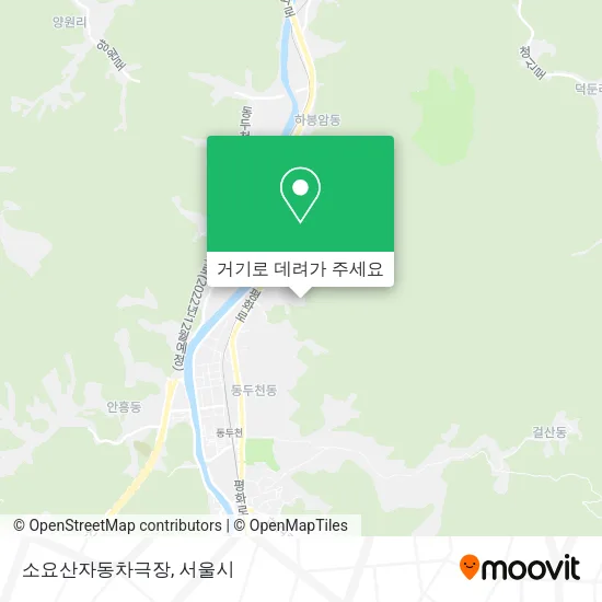 소요산자동차극장 지도