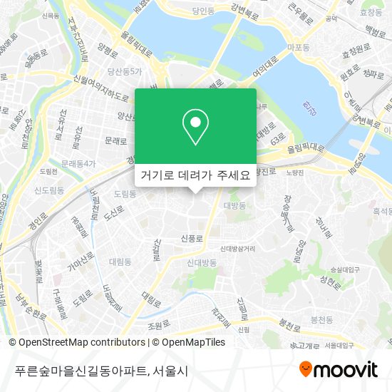 푸른숲마을신길동아파트 지도