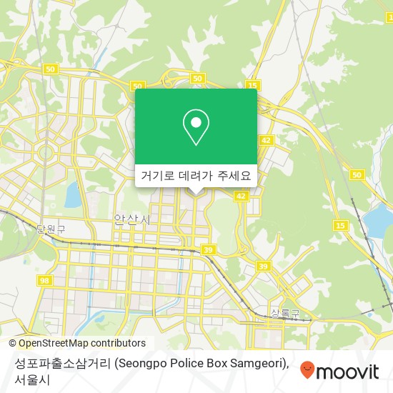 성포파출소삼거리 (Seongpo Police Box Samgeori) 지도