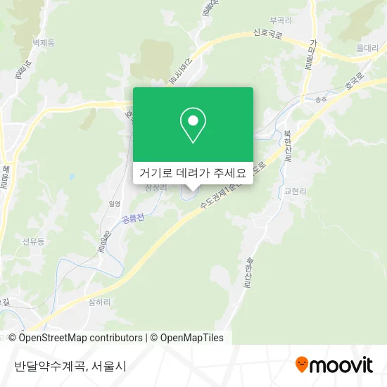 반달약수계곡 지도