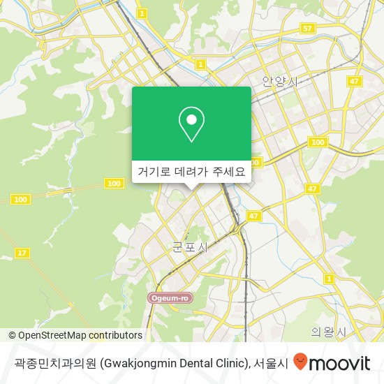 곽종민치과의원 (Gwakjongmin Dental Clinic) 지도