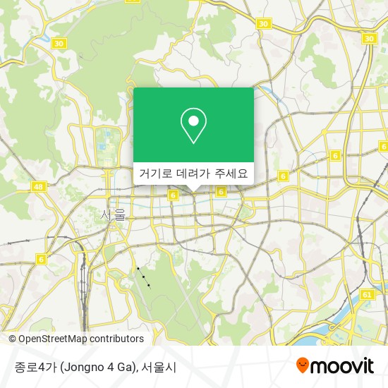 종로4가 (Jongno 4 Ga) 지도