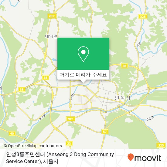 안성3동주민센터 (Anseong 3 Dong Community Service Center) 지도