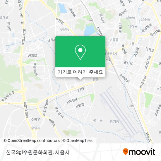 한국Sgi수원문화회관 지도
