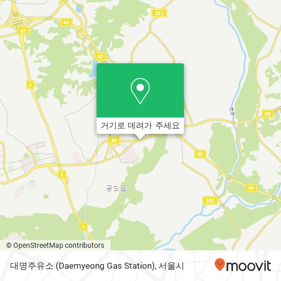 대명주유소 (Daemyeong Gas Station) 지도