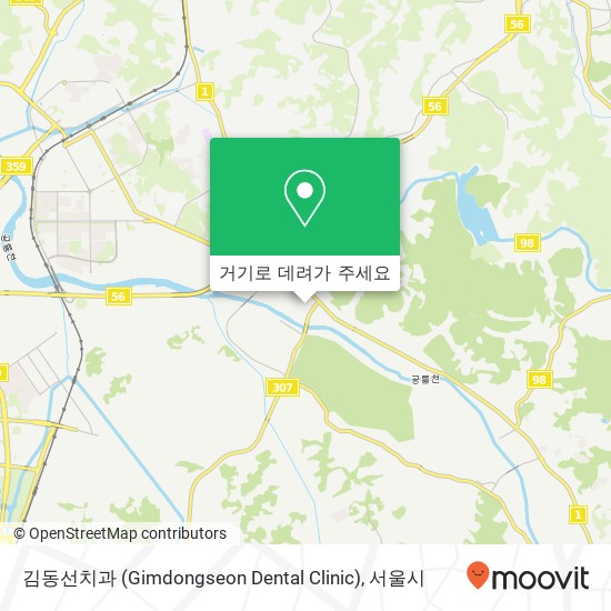 김동선치과 (Gimdongseon Dental Clinic) 지도