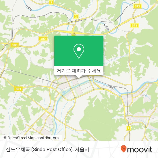 신도우체국 (Sindo Post Office) 지도