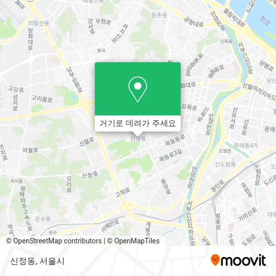 신정동 지도