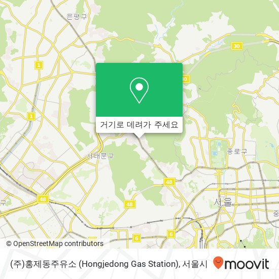 (주)홍제동주유소 (Hongjedong Gas Station) 지도