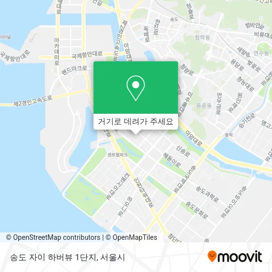 송도 자이 하버뷰 1단지 지도