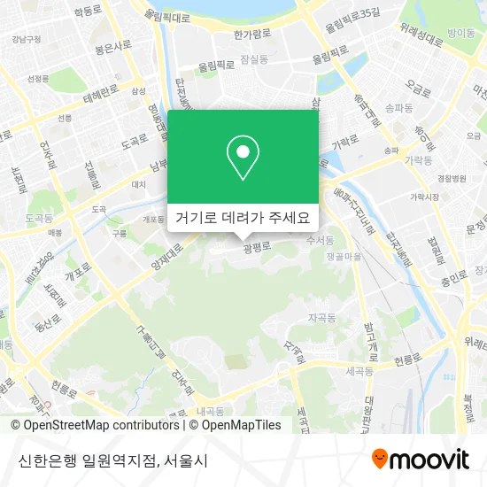 신한은행 일원역지점 지도