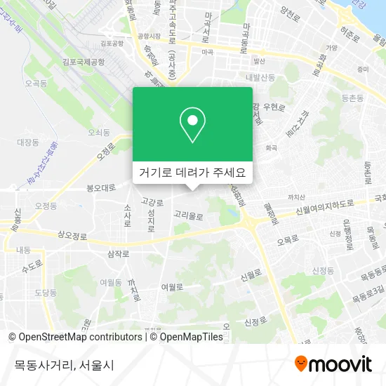 목동사거리 지도