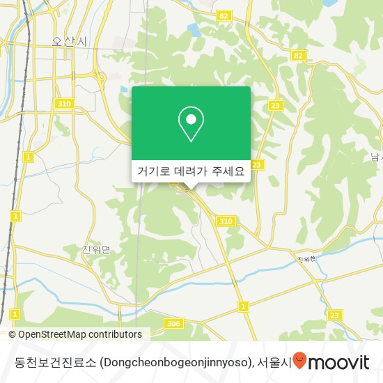 동천보건진료소 (Dongcheonbogeonjinnyoso) 지도