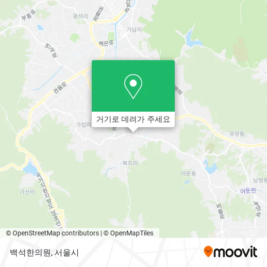 백석한의원 지도