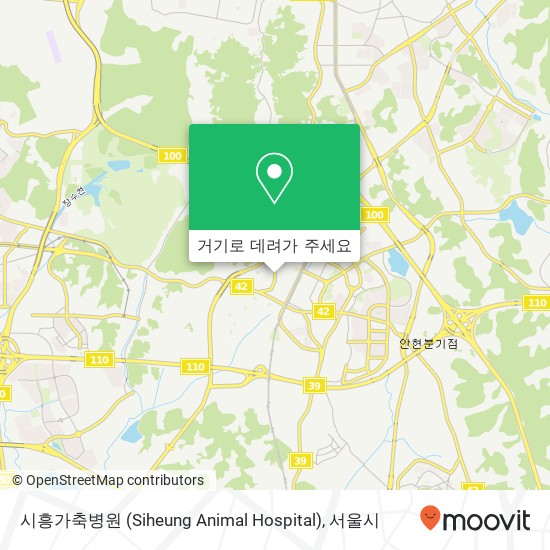 시흥가축병원 (Siheung Animal Hospital) 지도