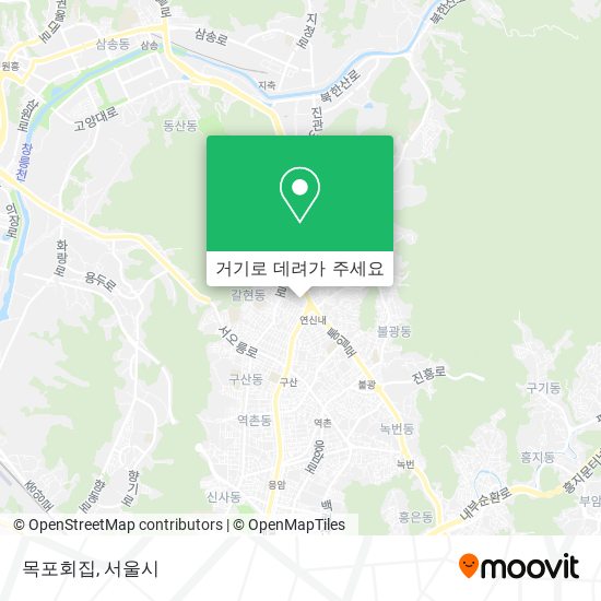 목포회집 지도