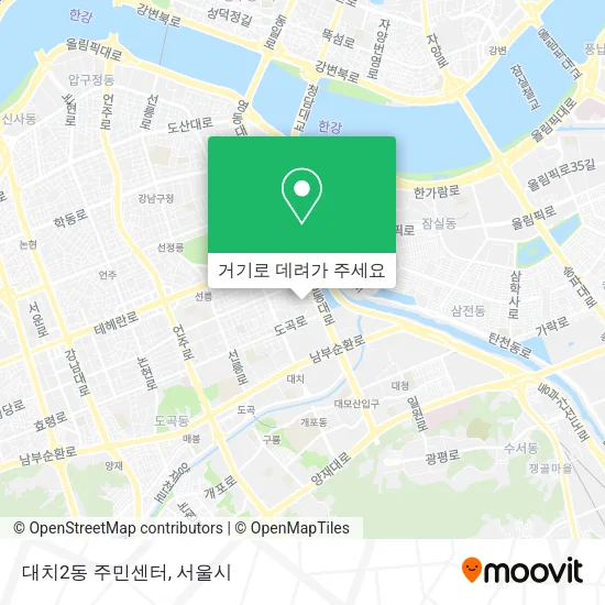 대치2동 주민센터 지도