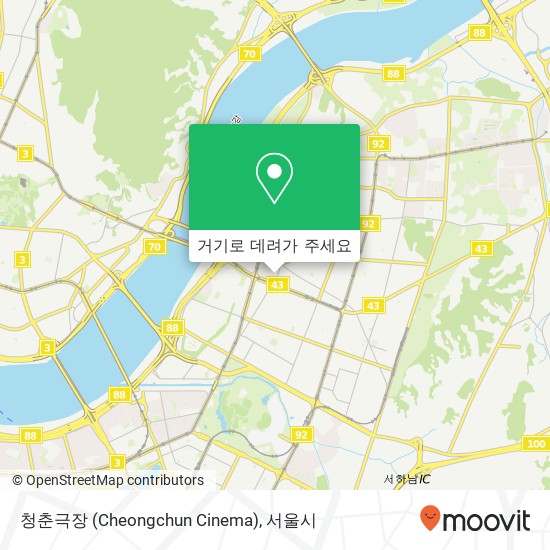 청춘극장 (Cheongchun Cinema) 지도