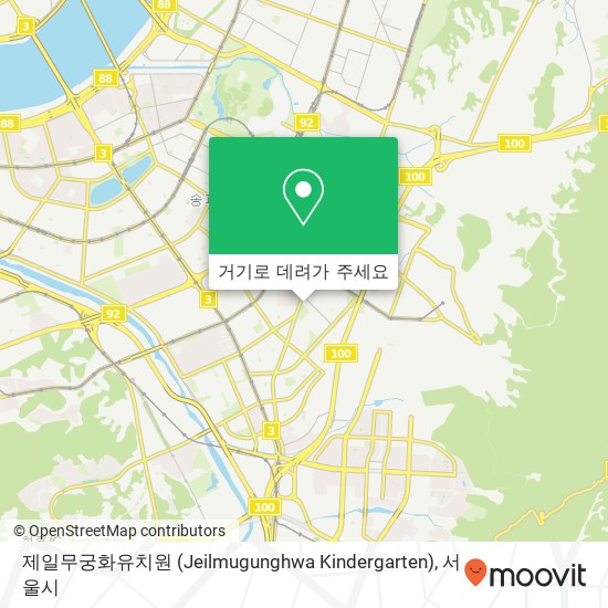 제일무궁화유치원 (Jeilmugunghwa Kindergarten) 지도