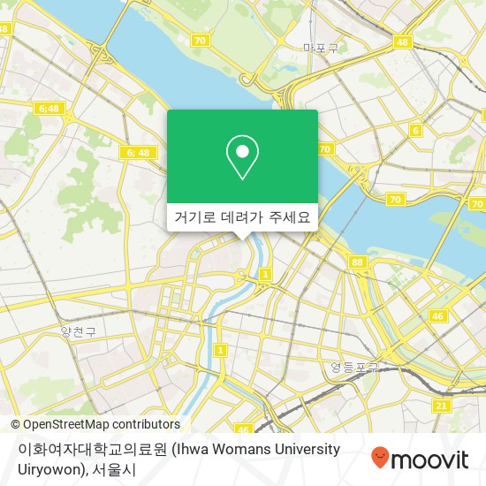 이화여자대학교의료원 (Ihwa Womans University Uiryowon) 지도