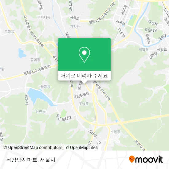 목감낚시마트 지도