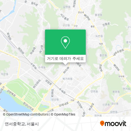 연서중학교 지도