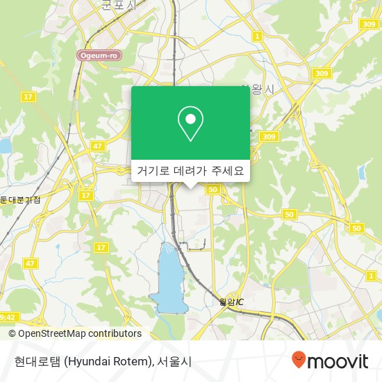 현대로탬 (Hyundai Rotem) 지도