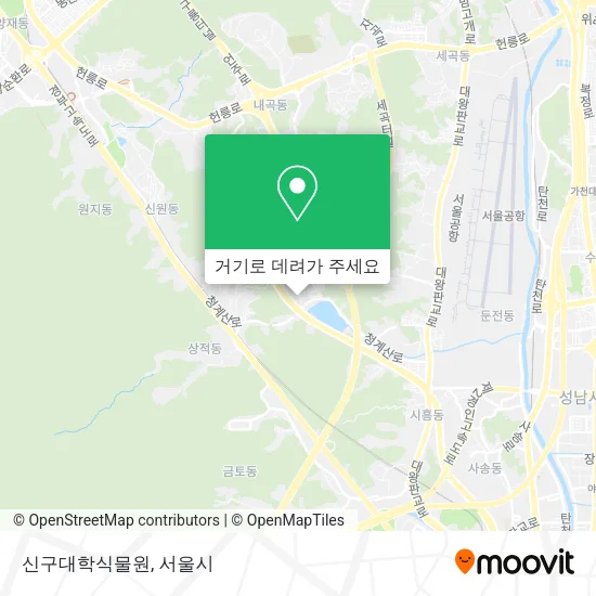 신구대학식물원 지도