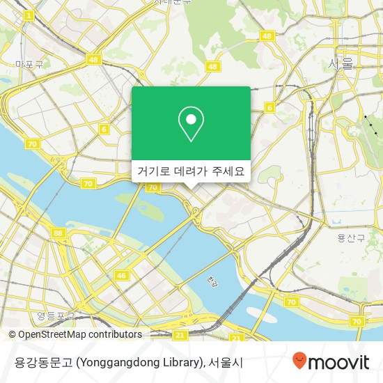 용강동문고 (Yonggangdong Library) 지도