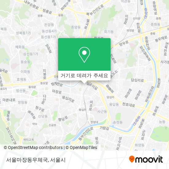 서울마장동우체국 지도