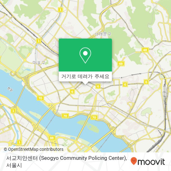 서교치안센터 (Seogyo Community Policing Center) 지도