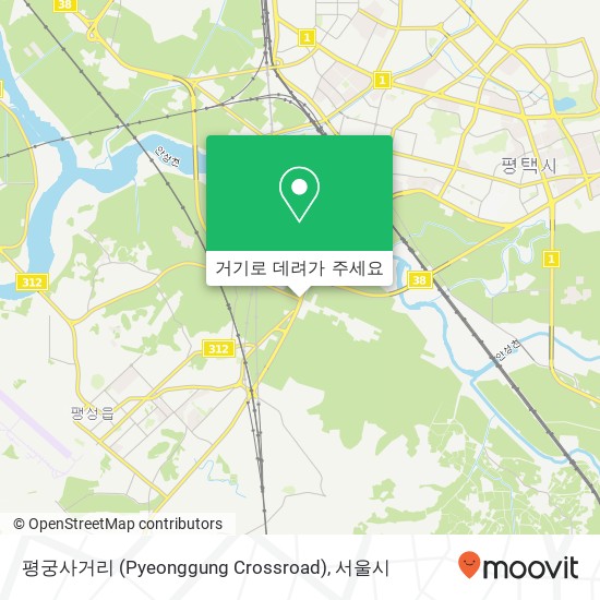 평궁사거리 (Pyeonggung Crossroad) 지도