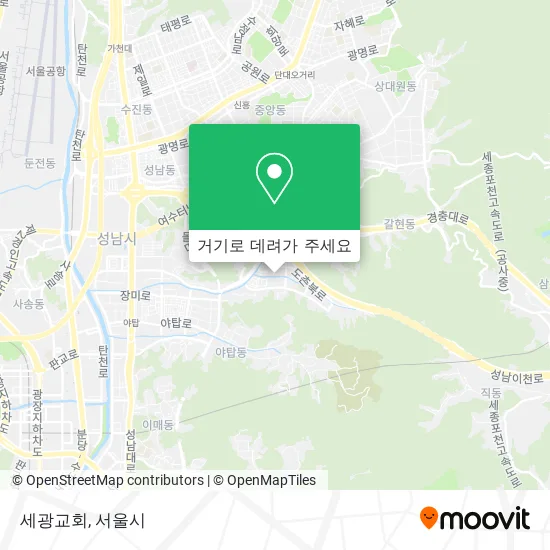 세광교회 지도
