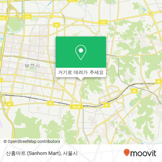 산홈마트 (Sanhom Mart) 지도