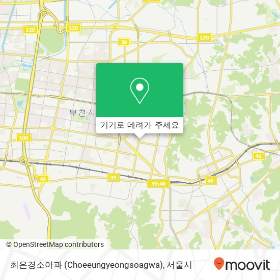 최은경소아과 (Choeeungyeongsoagwa) 지도