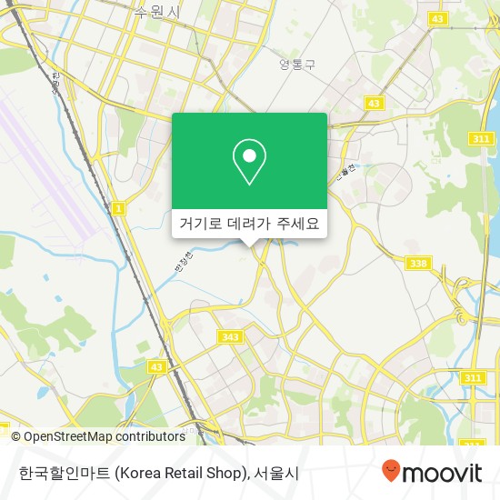 한국할인마트 (Korea Retail Shop) 지도