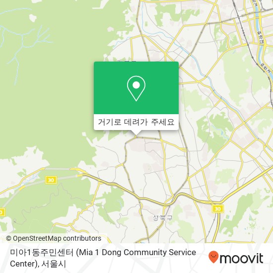 미아1동주민센터 (Mia 1 Dong Community Service Center) 지도