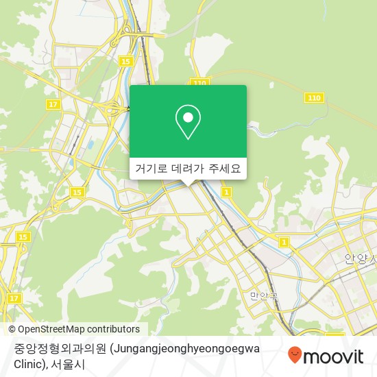 중앙정형외과의원 (Jungangjeonghyeongoegwa Clinic) 지도