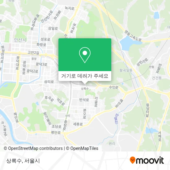상록수 지도